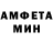 Метадон белоснежный Delangle s