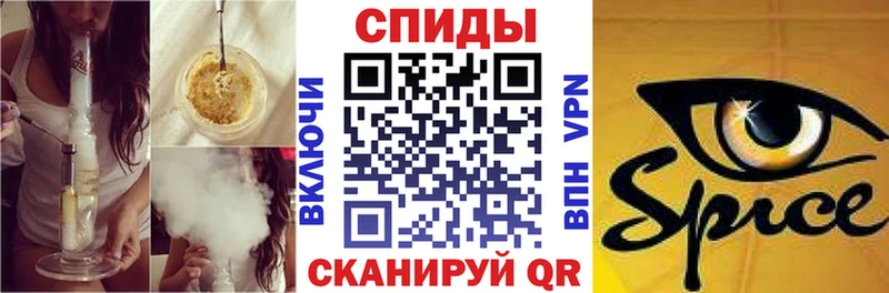 БУТИРАТ оксана  Сретенск 