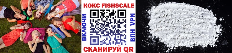 Кокаин Колумбийский  Сретенск 