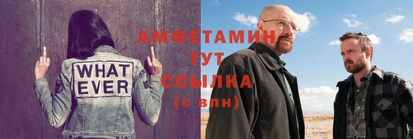 кокс Баксан
