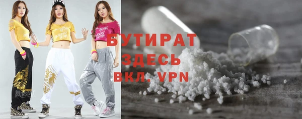 2c-b Остров