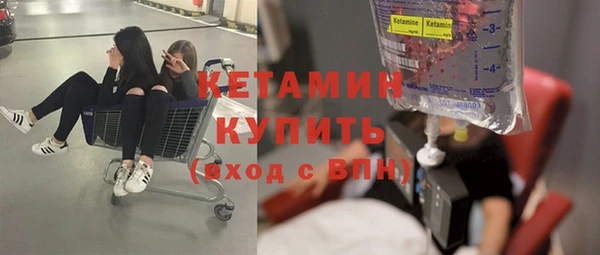 каннабис Балабаново