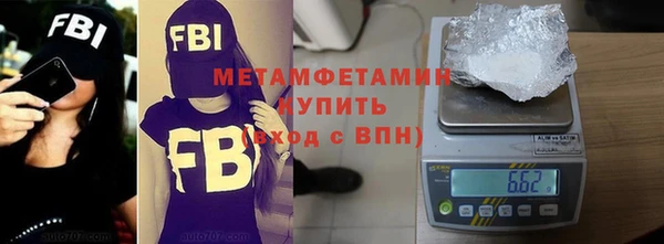 кокс Баксан
