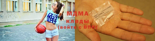 кокс Баксан