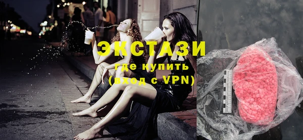 кокс Баксан