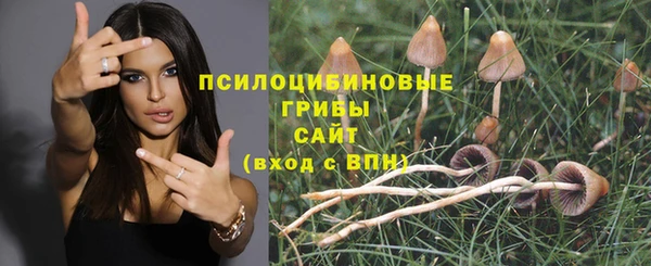 каннабис Балабаново