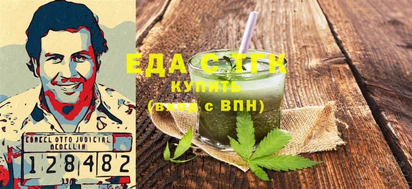 кокс Баксан