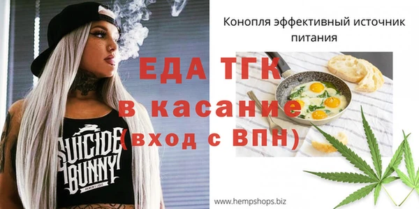 дживик Вяземский