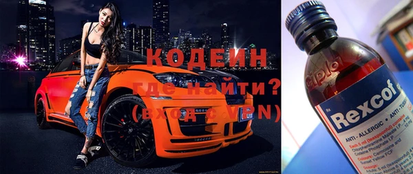 кокс Баксан