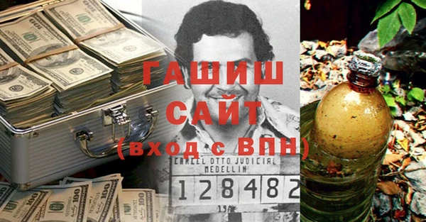 кокс Баксан