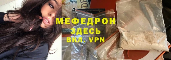 2c-b Остров