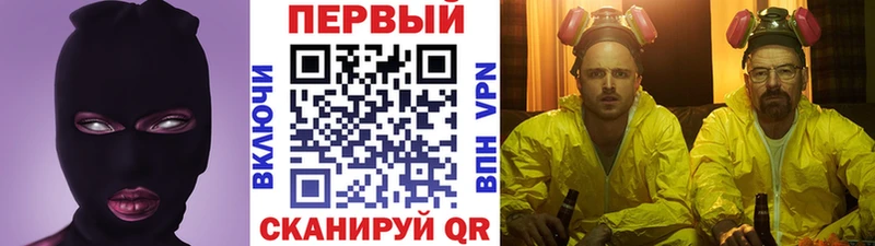 МЕТАМФЕТАМИН винт  Сретенск 